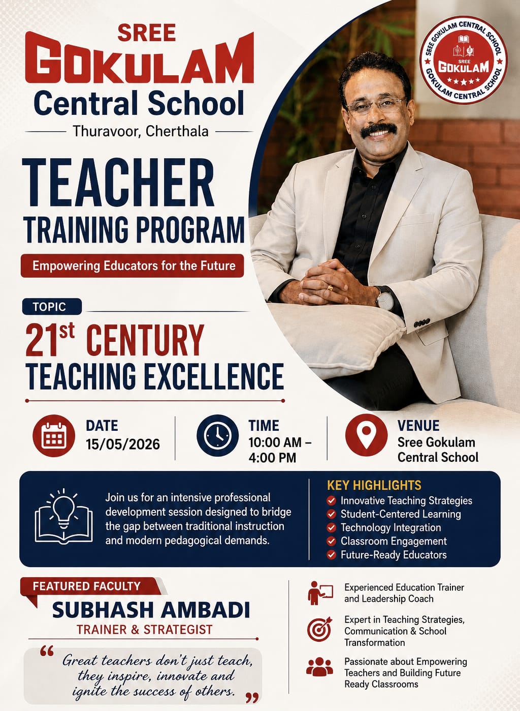 Teachers Training program